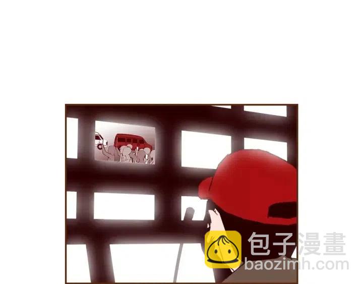 🍔恋爱铃 第83话 恋爱铃黑粉 第42页