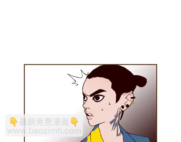 🍔恋爱铃 第85话 想要知道真相 第16页