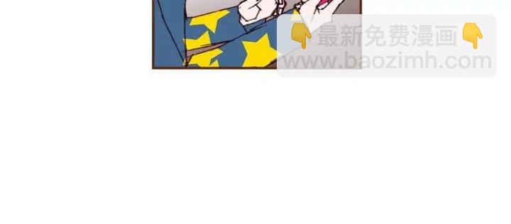 🍔恋爱铃 第85话 想要知道真相 第26页