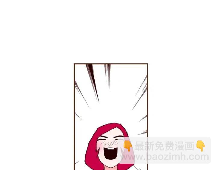 🍔恋爱铃 第85话 想要知道真相 第36页