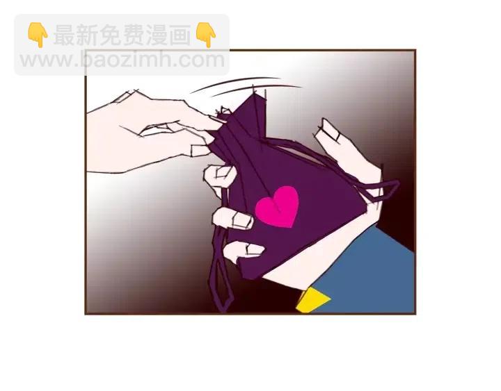 🍔恋爱铃 第85话 想要知道真相 第42页