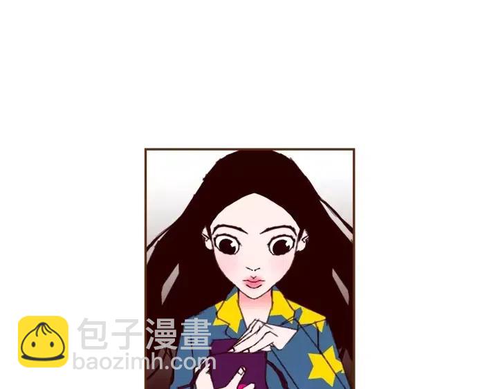 🍔恋爱铃 第85话 想要知道真相 第44页