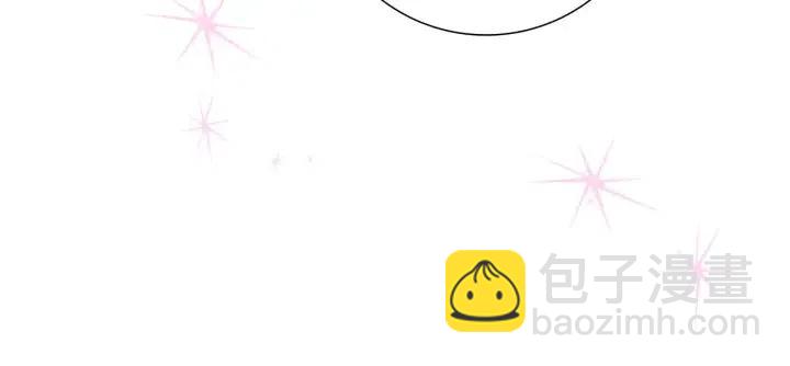 🍔恋爱铃 第85话 想要知道真相 第49页