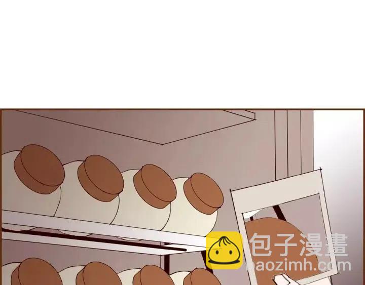 🍔恋爱铃 第87话 箭头标志 第12页