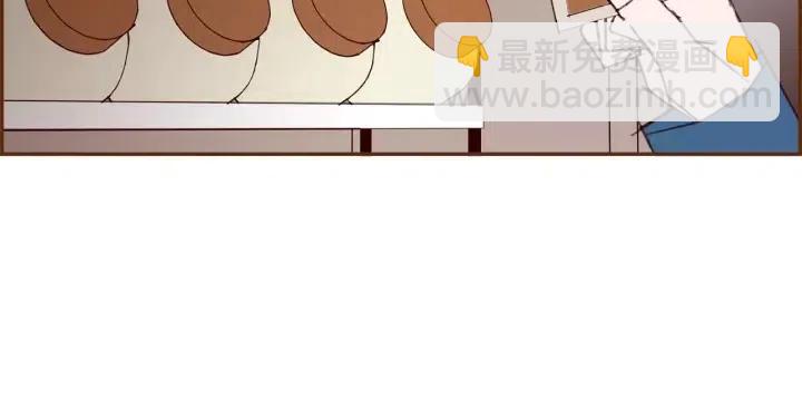 🍔恋爱铃 第87话 箭头标志 第13页