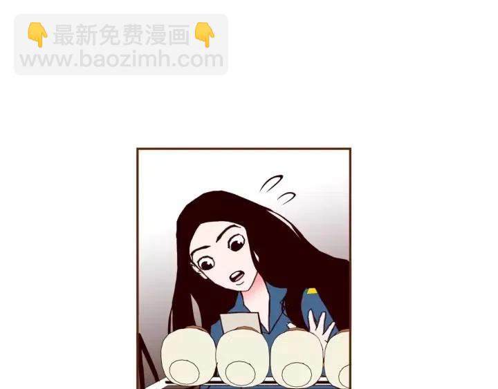 🍔恋爱铃 第87话 箭头标志 第14页