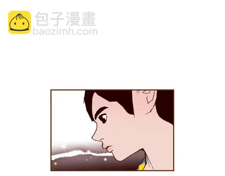 🍔恋爱铃 第87话 箭头标志 第16页