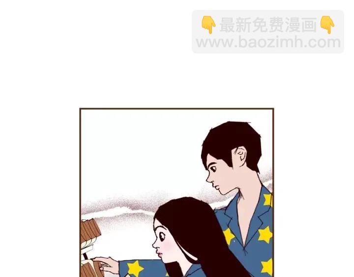 🍔恋爱铃 第87话 箭头标志 第18页