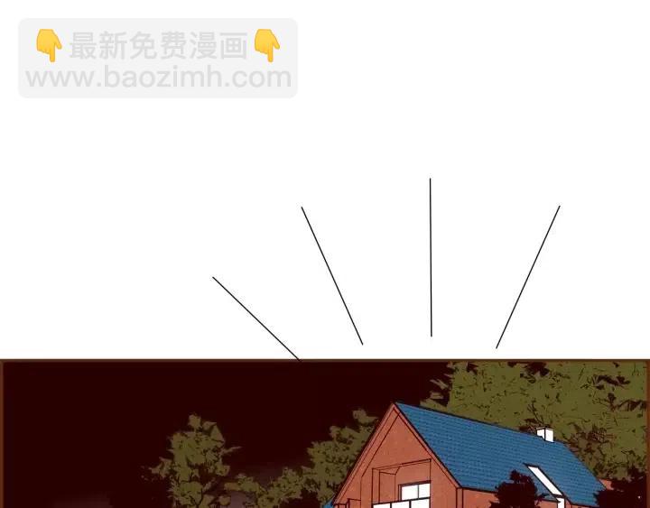 🍔恋爱铃 第87话 箭头标志 第32页