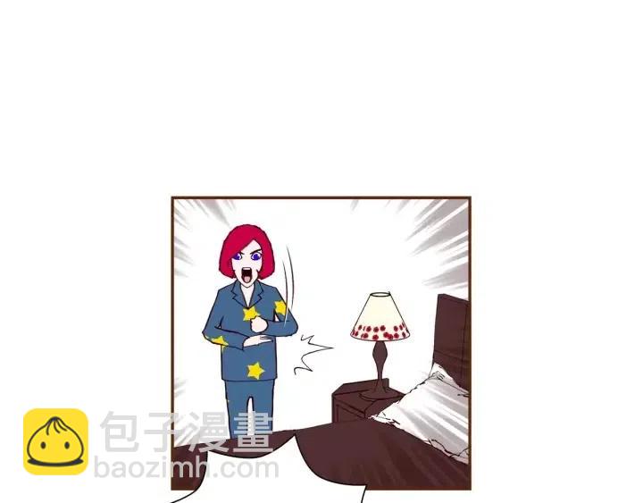 🍔恋爱铃 第87话 箭头标志 第43页