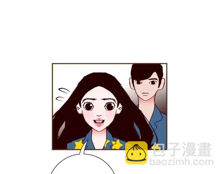 🍔恋爱铃 第87话 箭头标志 第45页