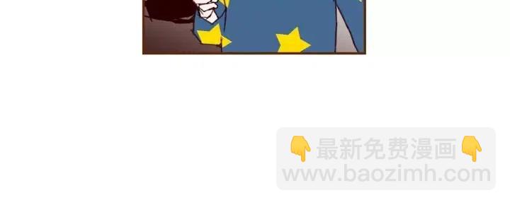 🍔恋爱铃 第87话 箭头标志 第5页