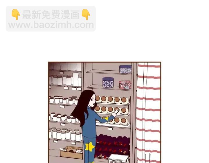 🍔恋爱铃 第87话 箭头标志 第6页