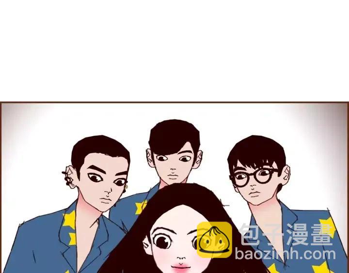 🍔恋爱铃 第87话 箭头标志 第9页