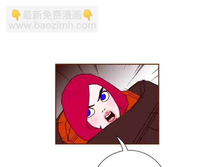 🍔恋爱铃 第89话 眼神 第14页