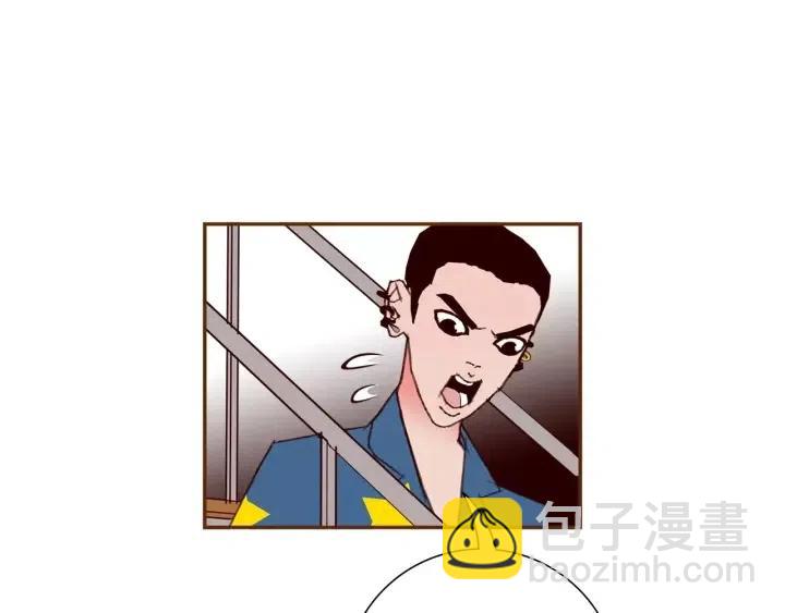 🍔恋爱铃 第89话 眼神 第16页