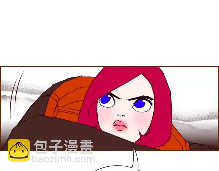 🍔恋爱铃 第89话 眼神 第18页