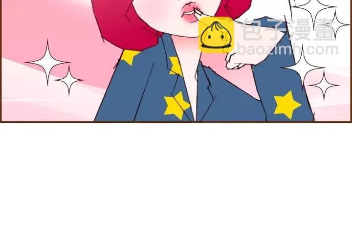 🍔恋爱铃 第89话 眼神 第31页