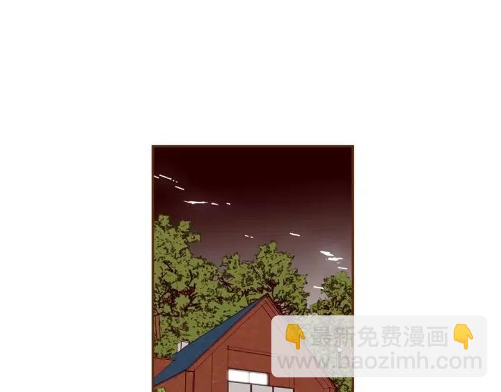 🍔恋爱铃 第89话 眼神 第4页