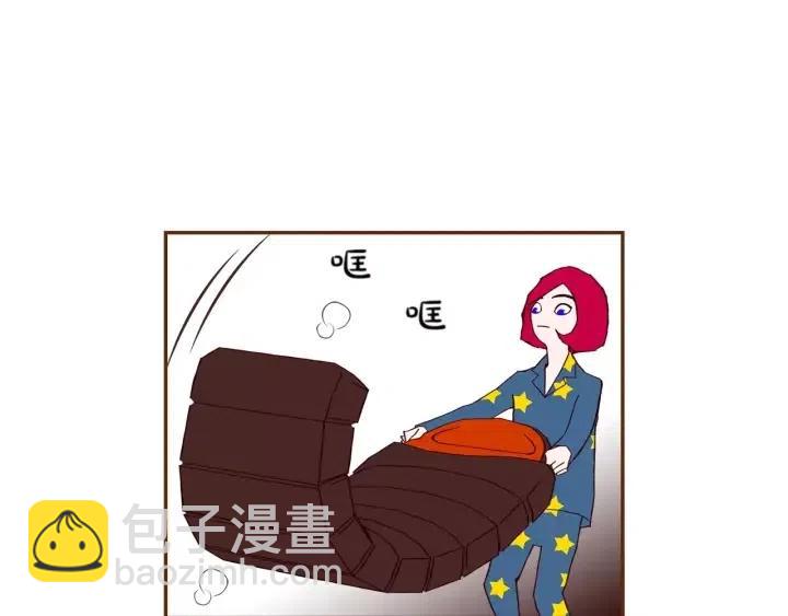 🍔恋爱铃 第89话 眼神 第6页