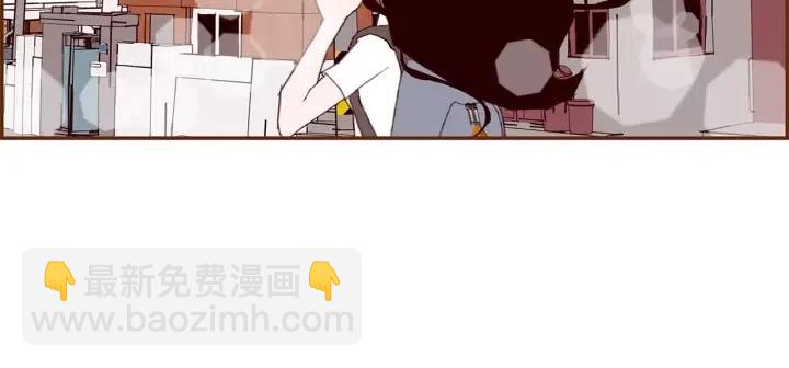 🍔恋爱铃 第9话 德九的梦 第24页