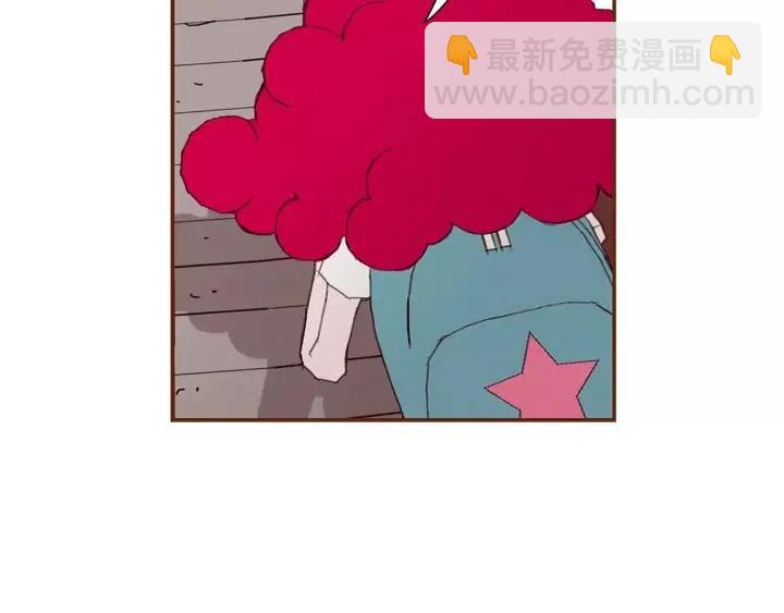 🍔恋爱铃 第9话 德九的梦 第28页