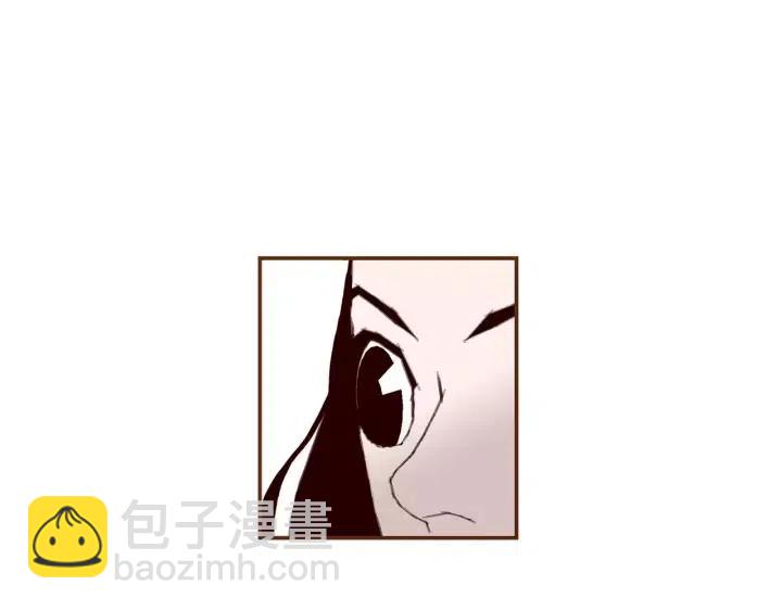 🍔恋爱铃 第9话 德九的梦 第30页
