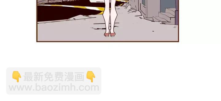 🍔恋爱铃 第9话 德九的梦 第39页