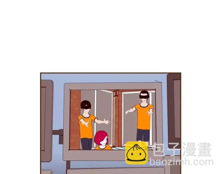 🍔恋爱铃 第91话 捷豹 第18页