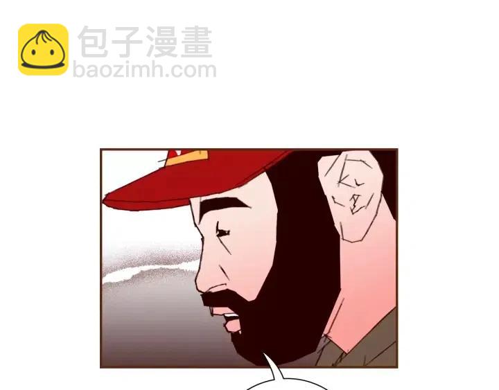 🍔恋爱铃 第91话 捷豹 第29页