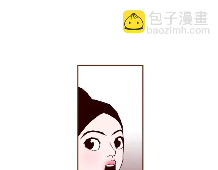 🍔恋爱铃 第93话 意想不到的卡片 第10页