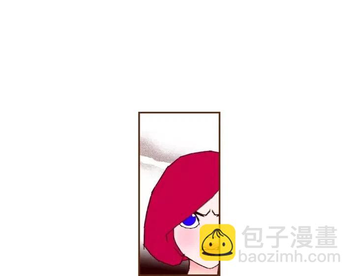 🍔恋爱铃 第93话 意想不到的卡片 第14页