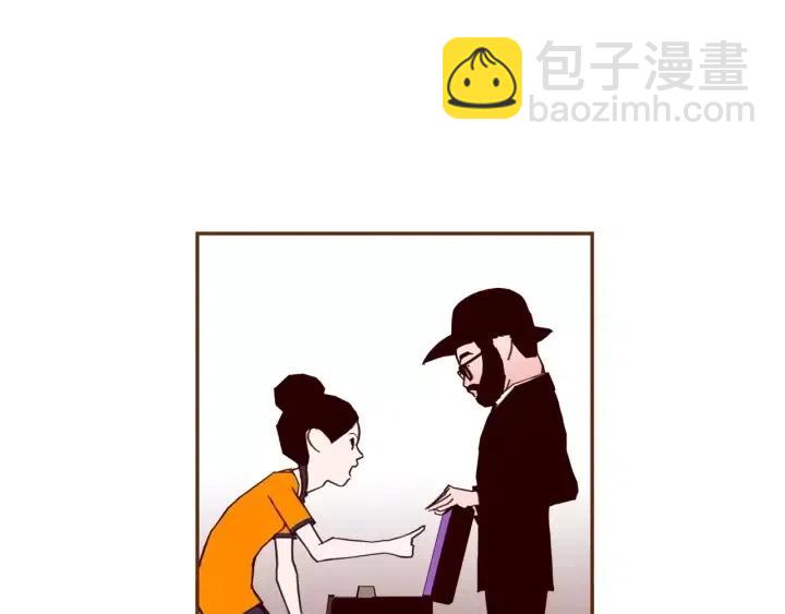 🍔恋爱铃 第93话 意想不到的卡片 第29页