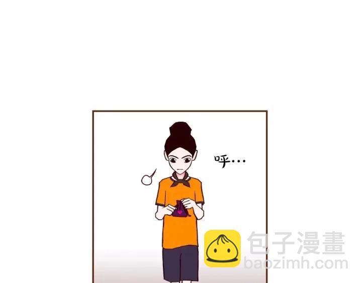 🍔恋爱铃 第93话 意想不到的卡片 第37页