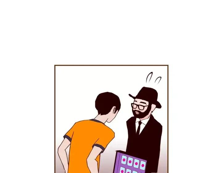 🍔恋爱铃 第93话 意想不到的卡片 第44页