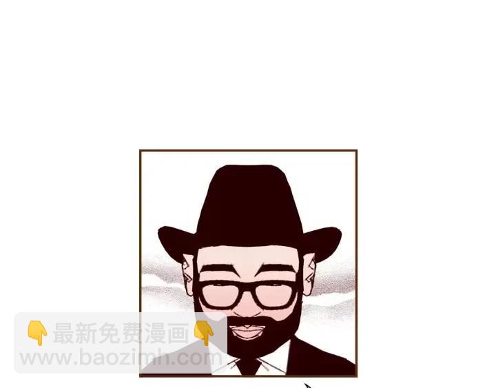 🍔恋爱铃 第93话 意想不到的卡片 第50页