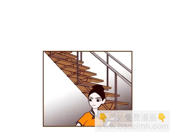 🍔恋爱铃 第95话 选择 第22页