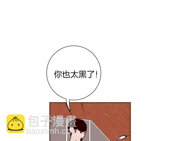 🍔恋爱铃 第95话 选择 第30页