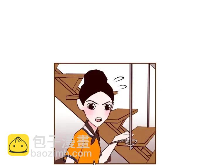 🍔恋爱铃 第95话 选择 第35页