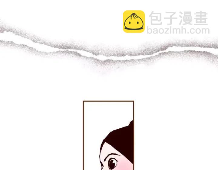 🍔恋爱铃 第95话 选择 第40页