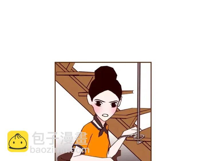 🍔恋爱铃 第95话 选择 第49页
