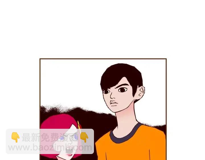 🍔恋爱铃 第97话 枪 第12页