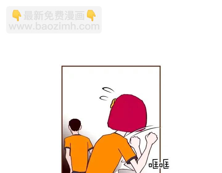 🍔恋爱铃 第97话 枪 第30页