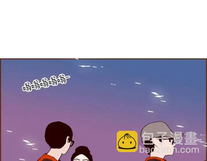 🍔恋爱铃 第97话 枪 第34页