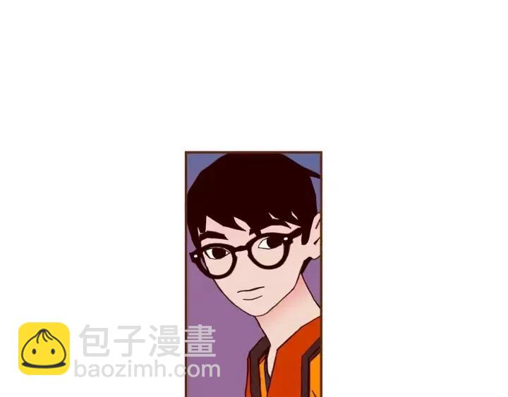 🍔恋爱铃 第97话 枪 第45页