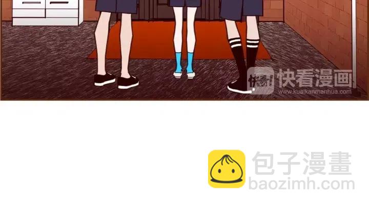 🍔恋爱铃 第97话 枪 第7页