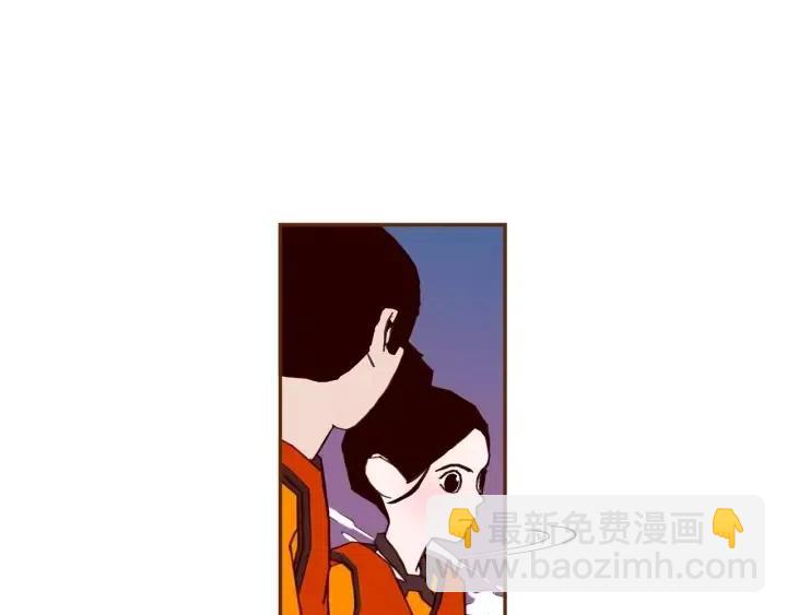 🍔恋爱铃 第99话 艺人 第13页