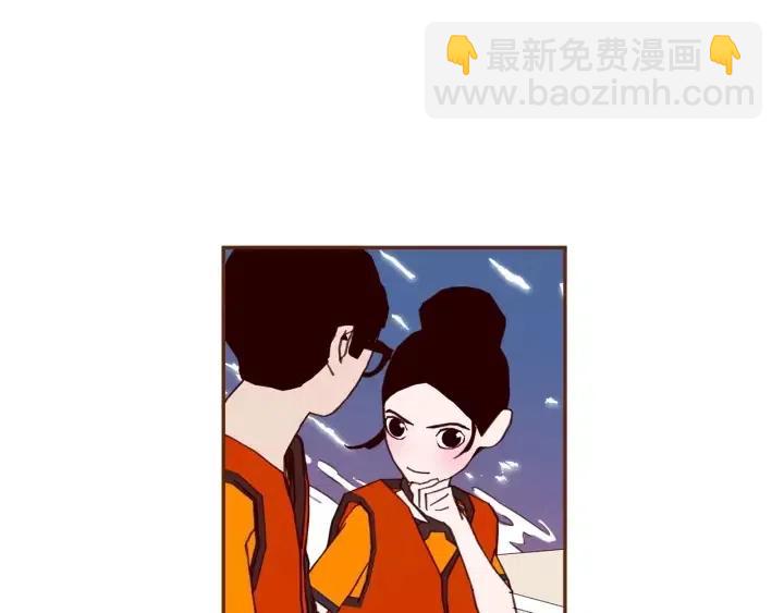 🍔恋爱铃 第99话 艺人 第23页