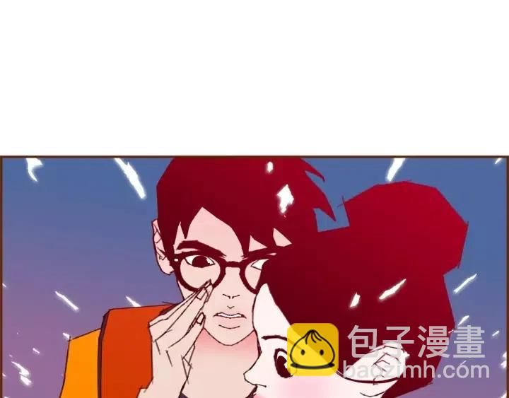 🍔恋爱铃 第99话 艺人 第29页