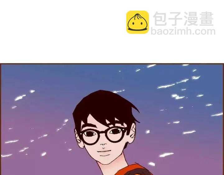 🍔恋爱铃 第99话 艺人 第39页